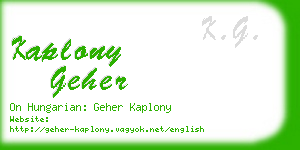 kaplony geher business card